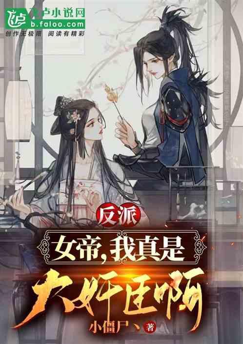 森迪公主快乐的一天