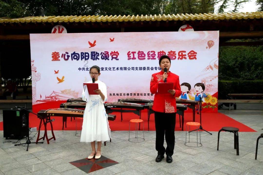 拯救精灵的土地5